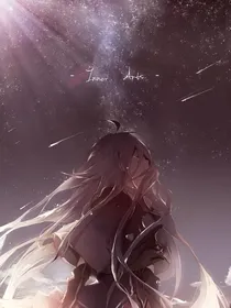饕餮星宇