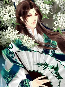 沈九同人文