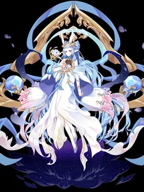 重生奥拉星之神界风云
