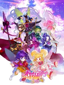 小花仙之绝美黑色曼陀罗