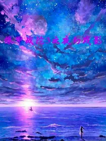 爆甲战陀3之夜幻戏影