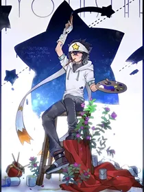 虐文（长篇all雷）