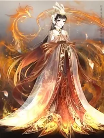 叶罗丽之参见女王大人