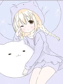 有你们真好