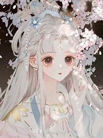 天音少女