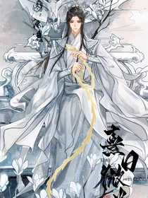 晚棠雪