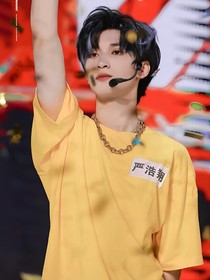 严浩翔：撩拔校霸