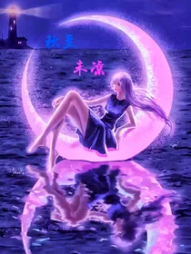 秋至未凉