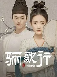 综影视：只想男主爱我罢了