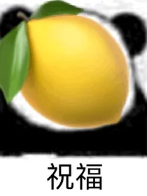 BTS时空禁域