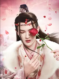 综影视我不是白月光我黑莲花