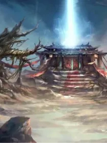 无敌路