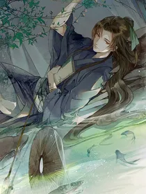 亘古大帝之万年绝恋