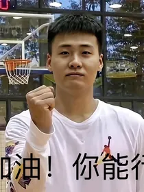 赵睿—钢铁直男融化记