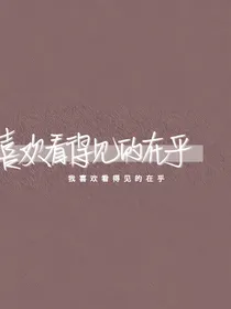 风起流年