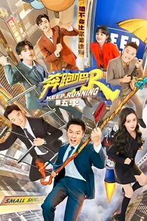 黄旭熙：你逃不掉的