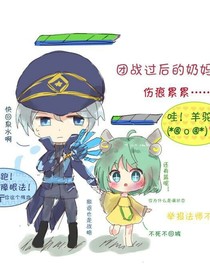 白桦树下的你和我