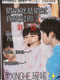 已经回不去了