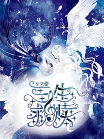 斗龙战士之三生救赎