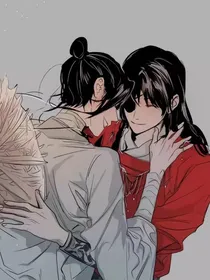 妖怪寻录