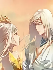 白昭：弑凤