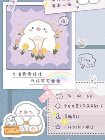 他爱吃糖