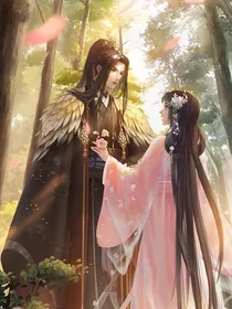 东宫丑妃：太子你别逃