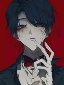 （无限流）通灵