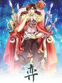 叶修穿越重启荣耀