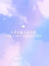 路边馆