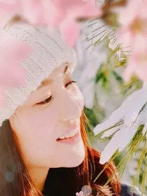 李姝寒你是否还在等我
