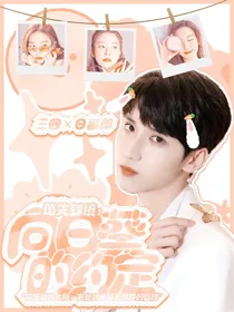 TNT：遗失梦境