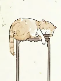 拼字产物