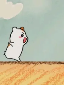 文案馆——