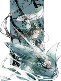 冰秋月：系统故障后的反派生活