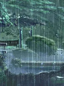 霏霏