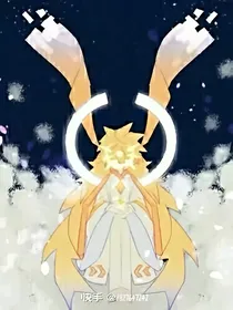 扒金的马甲（金是创世神）