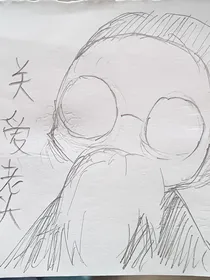 末世未央——番外