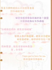 王俊凯：对不起，我回来了