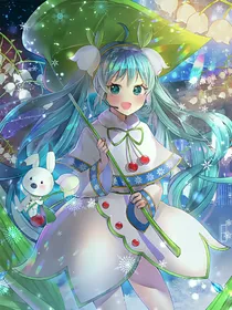 初音未来的故事樱花写