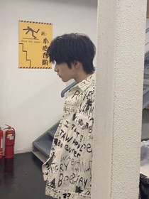 刘耀文：我的夫人不听话