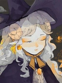 精灵梦叶罗丽之我的救赎