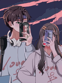 冬枣