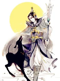 天眼神尊