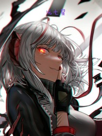 极沅零构——骸与月篇