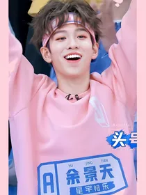 明星大杂会