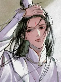 二哈同人端阳节