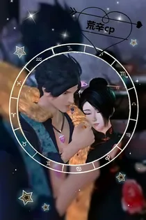 叶罗丽仙境的故事