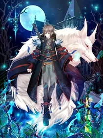 查理九世之穿越世界1（神界学院）