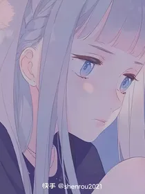 夜猫城（白糖）